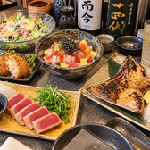 東京ノ宴 池袋本店のおすすめ料理3