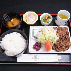 焼肉定食（和牛）