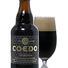 生ビール（COEDO 漆黒）