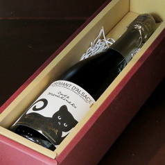 【贈答品にもおすすめ】