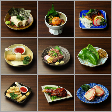 炭火と小皿 ツチノコのおすすめ料理1