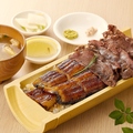 料理メニュー写真&nbsp;鰻牛タン飯