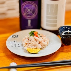 サカバ　鯉こい　日野の写真2