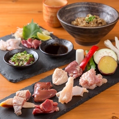 鳥焼こころのコース写真