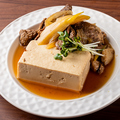 料理メニュー写真&nbsp;焼肉屋の牛すじ肉豆腐