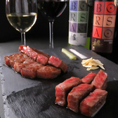 創作炭火鉄板 翔のおすすめ料理3