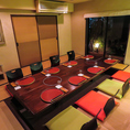 掘りごたつ個室も完備。2～10名様までご案内可能なお席です。つなげれば最大30名迄の宴会も可能です。