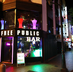 Free Public ll seoul bar フリーパブリックの外観1