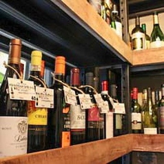 充実のワインセラー完備!
