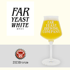 クラフトビールも数種ご用意。