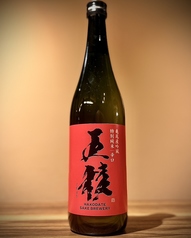 五稜乃蔵　特別純米