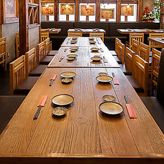 桜海 三宮店の特集写真