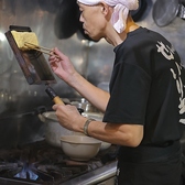 せいりき家 栄錦店の雰囲気2