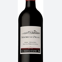 フレシネ セニョリオ デ オルガス シラーズ モナストレス 赤 750ml