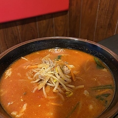 辛いユッケジャンクッパ ピリ辛
