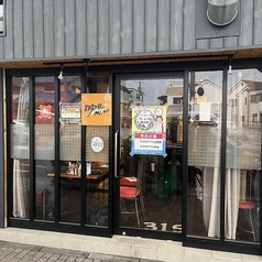 鉄板とOKONOMI ダイニング315 みーこの雰囲気3