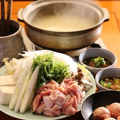 京赤地どり水炊き