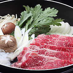 彩食健美 くり田 すすきののコース写真