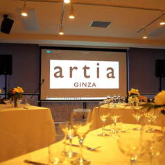 貸切・パーティー artia Ginza(アーティア銀座)の雰囲気2
