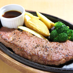 国産牛サーロインステーキ（300g）