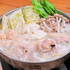 【要予約】焼き鳥風の水炊き（小鍋）