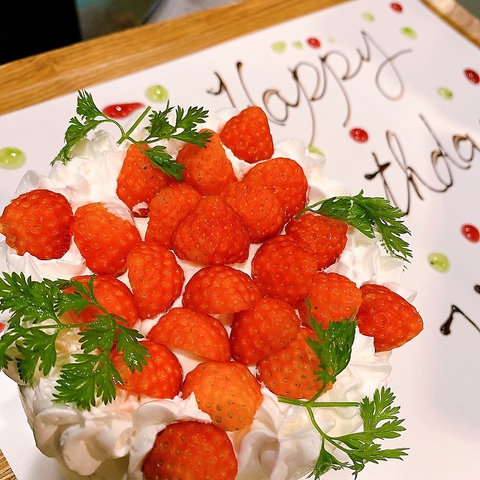 【誕生日/記念日】スペシャルホールケーキ付《アニバーサリーコース》2h[飲放]10品3000円