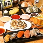 奇跡の手羽先/天神/大名/居酒屋/食べ放題/飲み放題/食べ飲み放題/焼き鳥/餃子/宴会/昼飲み/食べ飲み