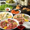 焼肉 げんてん 東戸塚