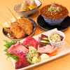 肝屋嘉正亭みその
