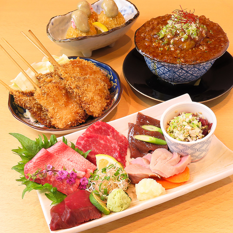 栄にある唯一無二の肝料理専門店。お一人様も大歓迎◎個室のお席もございます。