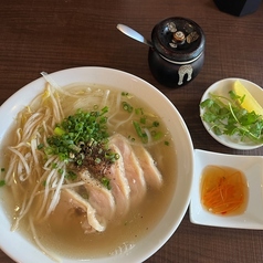 ベトナム料理店 HAI YEN FOOD ハイ イエン フードの写真