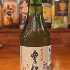 豊祝小瓶　日本酒