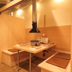 炙り焼肉一丑の特集写真