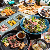 酔いどれキッチンけいのおすすめ料理2