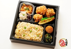 熟成唐揚げチャーハン中華弁当 ※ご注文期限３営業日前の18時まで &nbsp;※最低注文料金　10,000円