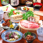 特製宇佐の唐揚げや黒豚ロースの蒸籠蒸し等全8品◆2時間飲み放題付き4000円！