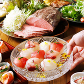 ごきげんえびす 津駅前店のおすすめ料理2