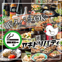 広々空間！カウンターからテーブルまで様々な用途に◎