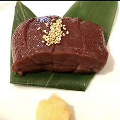 極上レバー(入荷次第)