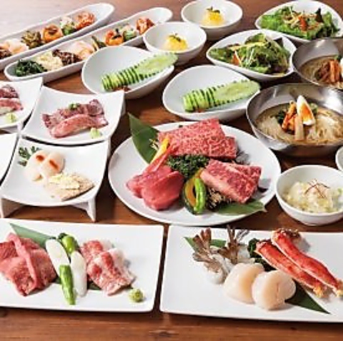 焼肉トラジ 赤坂店 港区 焼肉 ホルモン 107 0052 の地図 アクセス 地点情報 Navitime