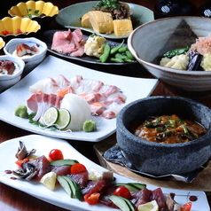 食菜家 うさぎ 市役所南本店のコース写真