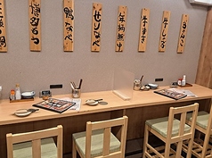 呑み処左藤 はすね庵の雰囲気3