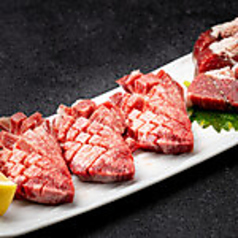 yakiniku ao ヤキニクアオのおすすめ料理1