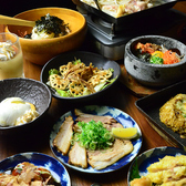 六角酒場ちゃぶちゃぶのおすすめ料理3