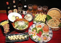 居酒屋 あまわりのコース写真