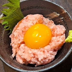 ☆激ウマねぎとろユッケ