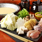 焼き鳥と季節料理 鶏吟 Toriginのおすすめ料理3