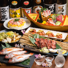 熟成魚と日本酒と藁焼き 中権丸 なかけんまる 新潟駅前店の特集写真