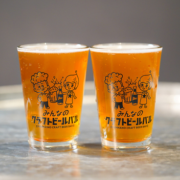 みんなのクラフトビールバル両国 蔵前のおすすめ料理1