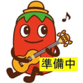 DINER KOUHAKU ダイナーコウハクの雰囲気1